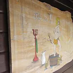 Waldhotel Tannenhaeuschen فندق
